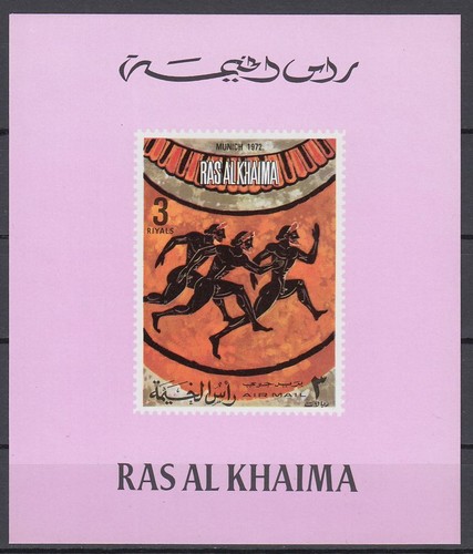 Ras al Khaima 1972 ** Mi.790 Luxusblock rosa, Olympische Spiele Laufen Antike