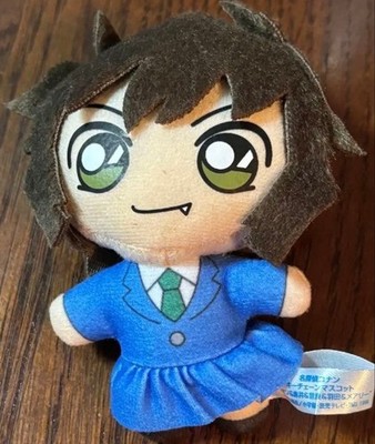 Masumi Sera Schlüsselanhänger Maskottchen