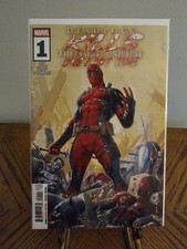 DEADPOOL KILLS THE MARVEL UNIVERSE ONE LAST TIME #1 🔑