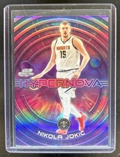 2025-26 Topps Cosmic Chrome Nikola Jokic Hypernova SSP #HN-2 Nuggets