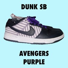 スーツ Nike SB Avenger Purple Suits Avenger Pack - Nike Skateboarding