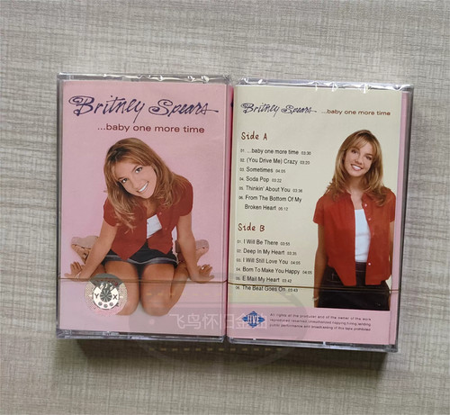 Britney Spears Baby One More Time Tape Album Cassettes Sealed - Picture 4 of 4