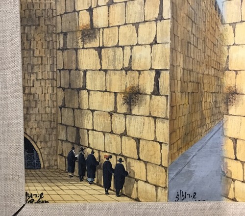 Signiertes Simon Rosen Israelische Volkskunst Gouache Diptychon MCM Israelische Volkskunst - Bild 2 von 9