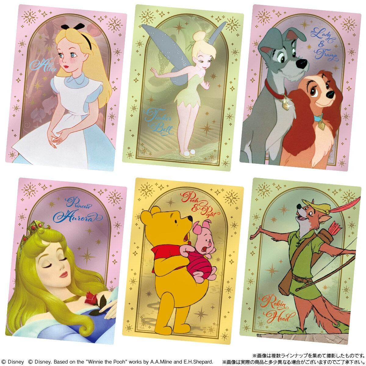 Disney - rinako122000clページ Disney Characters Wafer Metallic plastic card 20 Packs set