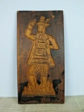 Folk Art Cake Board Carved Man w Original Patina Scarce Primitive Antique 