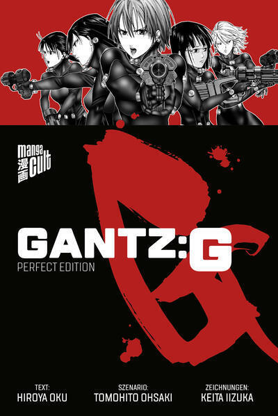 Thumbnail - Gantz:g - Perfect Edition | Hiroya Oku | 2022 | Deutsch | Gantz:g