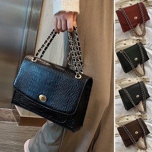 2-Way-Faux-Leather-Shoulder-Bag-Crossbody-Bag-Chain-Flap-Purse-Rectangle-Trunk