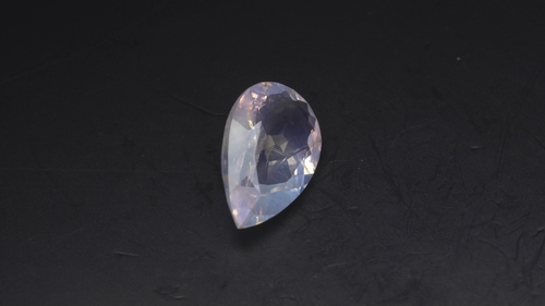 Showering! 2.35 ct Blue Moonstone Pear Cut Yellowish Blue Faceted Gemstone India - Video 1 of 1