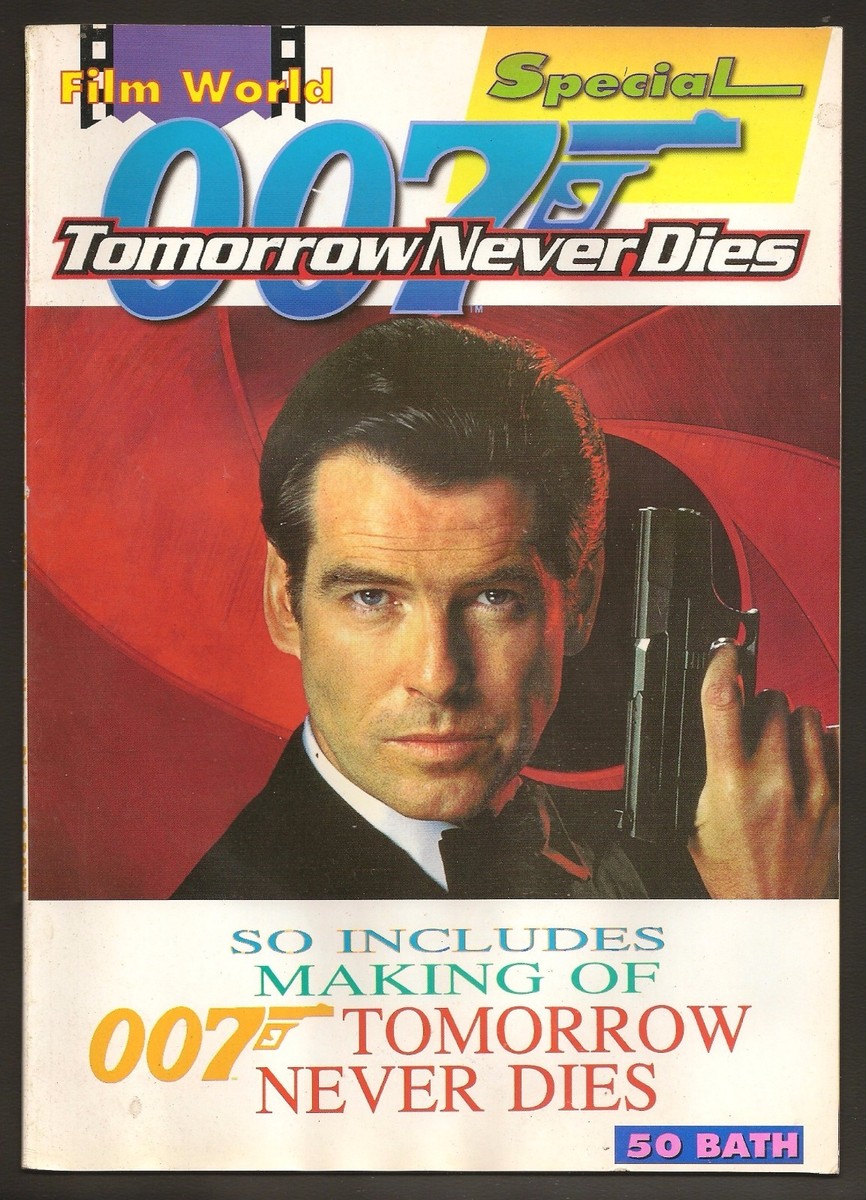 洋書００７／トゥモロー・ネバー・ダイのメーキング本(ピアス・プロズナン版)英語版 洋書007／トゥモロー・ネバー・ダイのメーキング本(ピアス