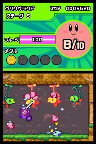 USED Nintendo DS Atsumete! Kirby 18900 JAPAN IMPORT - Picture 7 of 7