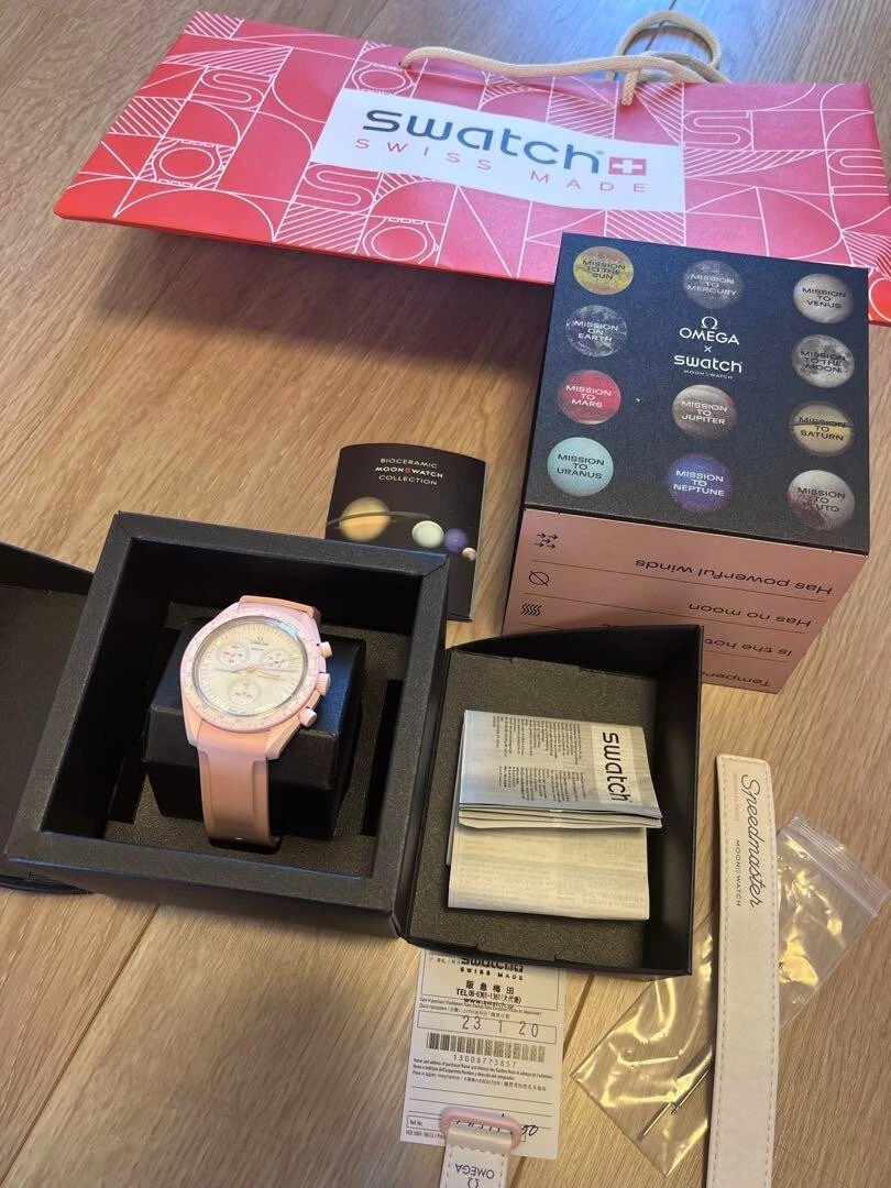 OMEGA x SWATCH MoonSwatch MISSION TO VENUS Collaboration Watch Pink from  Japan