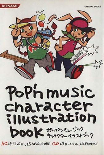 Pop'n Music Character Illustration Book Complete Set Art Book No Obi Japan - Picture 5 of 7