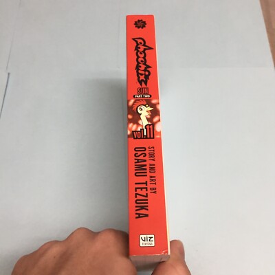 コミック・アニメ phoenix SUN PART TWO vol.11 Phoenix Volume 11 Sun Part 2 Two Manga English Osamu Tezuka