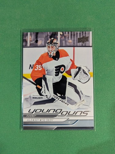 2024-25 Upper Deck Young Guns Series 1 & II *Pick from List* *Finish your Set* - Picture 239 of 332