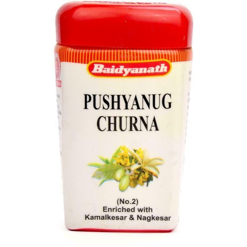 2 x 60 g Baidyanath Ayurvedische Pushyanug Churna für Frauen Kostenloser Versand - Bild 3 von 3