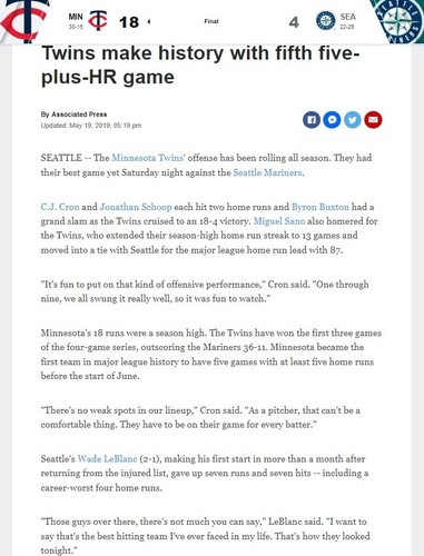 Luis Arraez MLB DEBUT 1er HIT, RUN, 2B, WALK, START, WIN CLUB Hoja de Boletos COMO NUEVO - Imagen 13 de 24