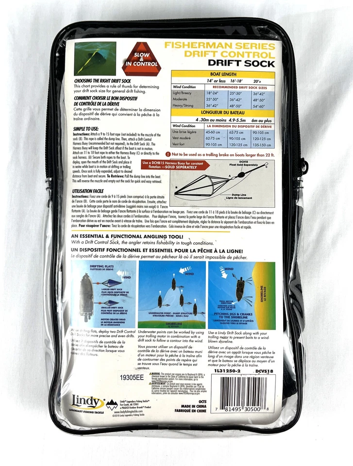 Lindy Fisherman Series Control Drift Sock 18 Inch DCVS18 Blue Wind Sock 18" NEW - Image 4 of 4