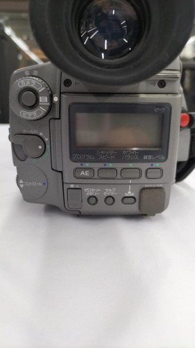 SONY MINIDV Video Camera DCR-VX1000 w/ 2 Batteries & Charger 20x Silver Handycam - Picture 4 of 6
