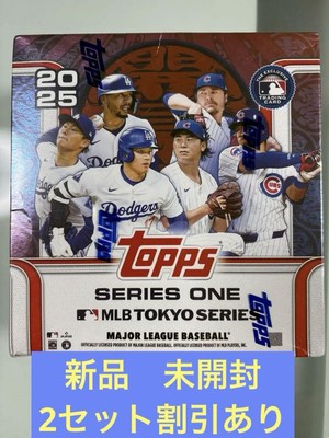 【スタントン】2021 Topps Japan Edition 桜パラレル TOPPS JAPAN EDITION 2021 桜パラレル 人気選手2枚セット - メルカリ