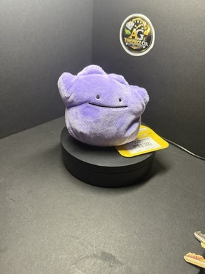 Pokemon Center Pokemon Fit Ditto Plush Sitting Cuties Official w/ Tags Purple