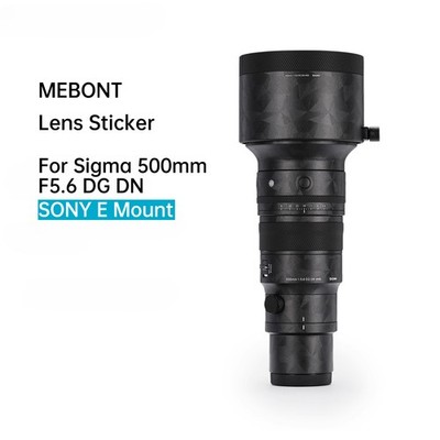 Mebont For Sigma 500mm F5.6 DG DN Sony E Mount Lens Sticker Vinyl Wrap Film