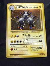 Magneton No 082 Holo Rare Base Set Japanese Pokemon Card 1996 Vintage NM / LP