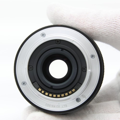 Voigtlander MACRO APO-ULTRON 35mm F/2 Asph (Fujifilm X) #487 - Picture 6 of 12