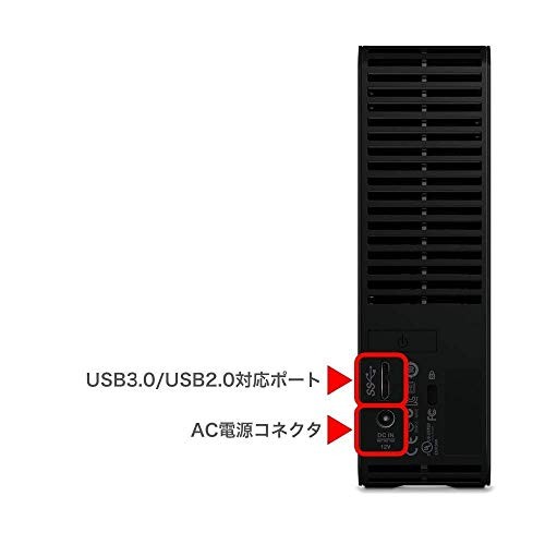 Western Digital WD Desktop HDD 8TB USB3.0 WD Elements Desktop External Hard Disk - Picture 2 of 5