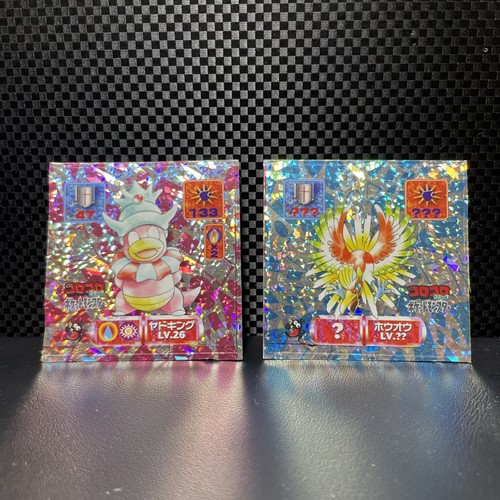 CoroCoro Comic Pokemon Japanese amada ensky hyper sticker retsuden