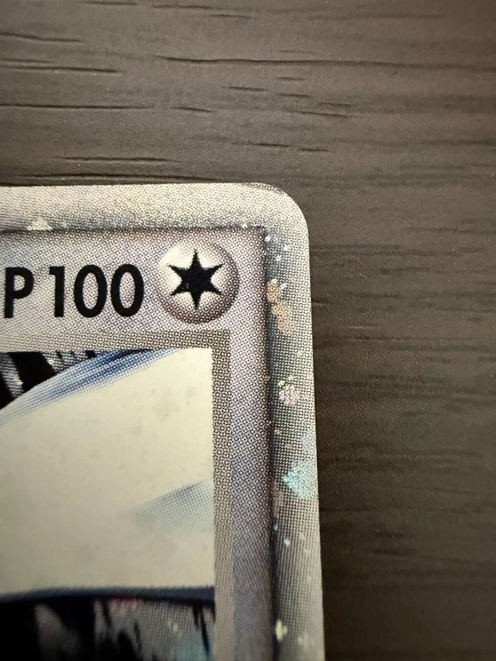 Lugia ex Holo 090/106 EX Unseen Forces Japanese Pokemon Card Japan #N513 - Image 4 of 4