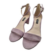 NWOT Nine West Pruce Light Purple Suede Ankle Strap Block Heel Sandals Size 8.5
