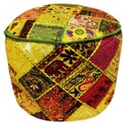 24" HALLOWEEN GIFT TRIBAL OTTOMAN STOOL FURNITURE BENCH POUF POUFFE PILLOW COVER