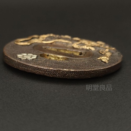 Espada japonesa Tsuba Guardia Katana adornos antiguo samurai Edo de Japón #332 - Imagen 5 de 6