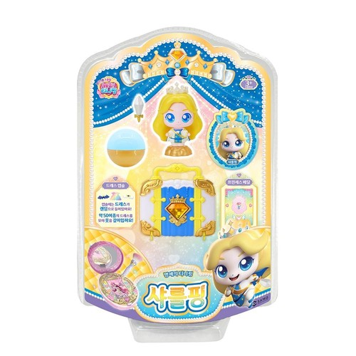 Princess Catch Teenieping Figure Season 6 18 Types 2025 NEW - Picture 50 of 62