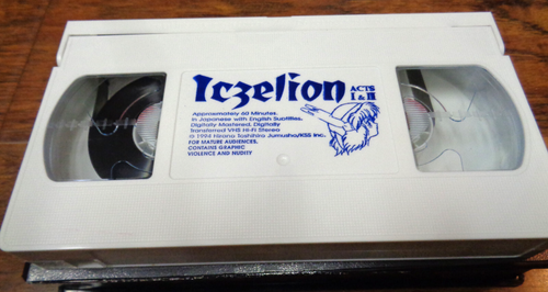 ICZELION ACTS I+II VHS JAPANESE W/ENG SUBTITLES (ADV FILMS 1995) TEST - Picture 3 of 4