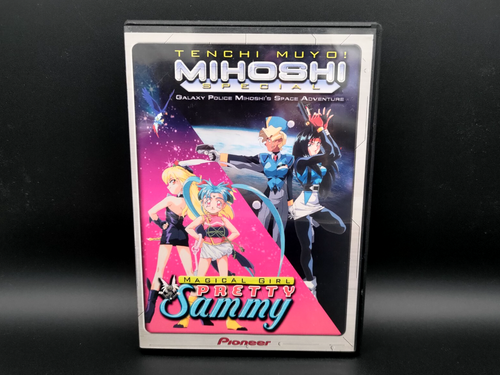 Tenchi Muyo: Mihoshi Special and Magical Girl Pretty Sammy RARE OOP - MINT DISC