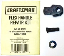 CRAFTSMAN 3/8" Flex Handle REPAIR KIT # 37925  for 44363 Breaker Bar Asian