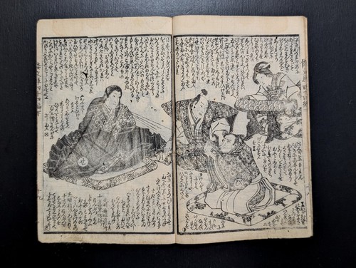 Japanese Ukiyo-e Woodblock Print Book 7-848 2-Volumes Utagawa Kunisada 1862 - Imagen 13 de 15