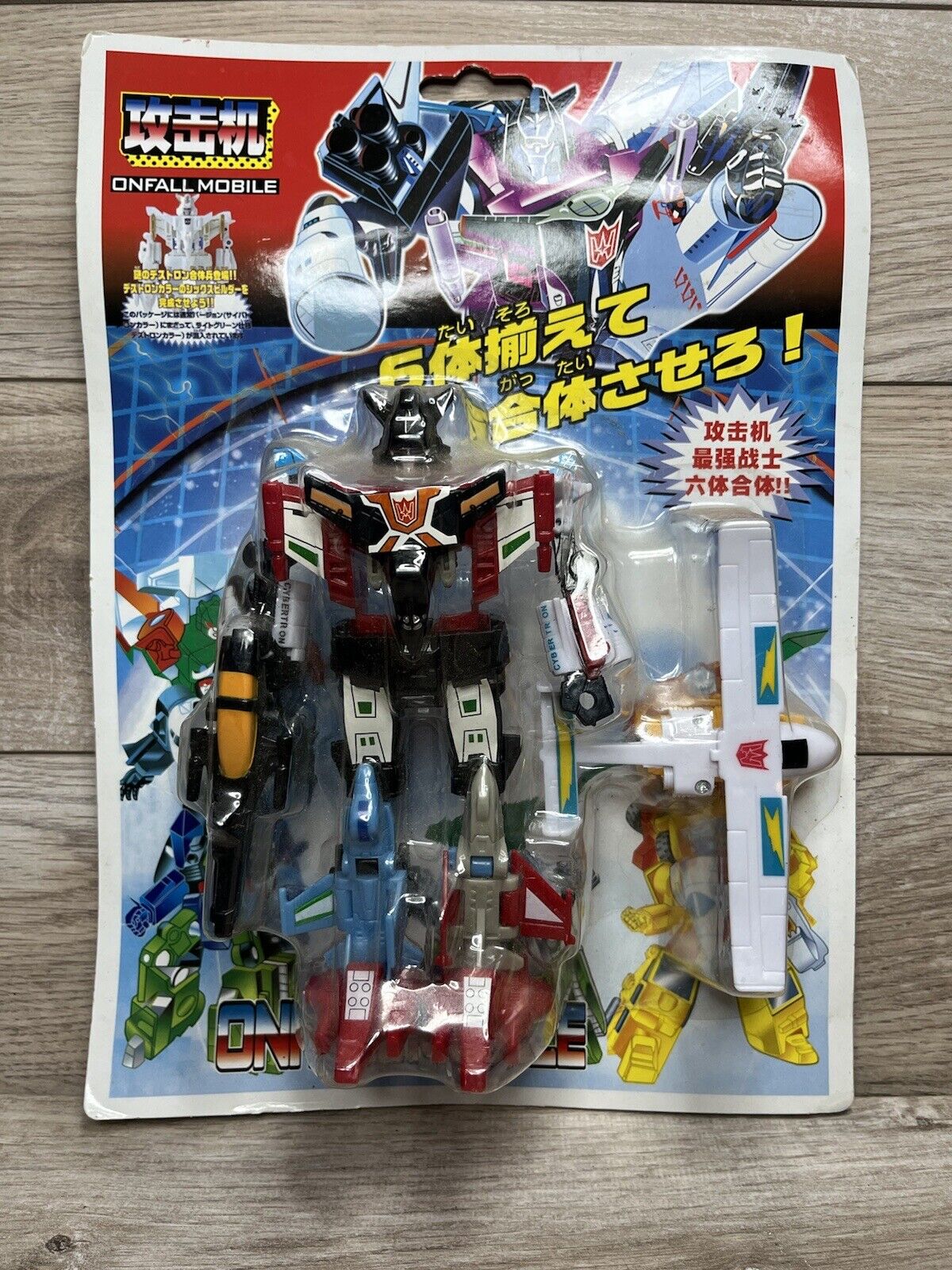 Transformer Robot Onfall Mobile Combiner Figure New Polyfect Toys Japanese Rare