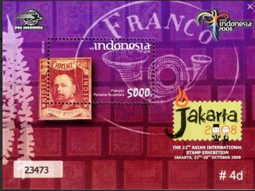 Indonesia 2008 Jakarta Exhibition Miniature sheet Birds Music Architecture 6v MS - Picture 7 of 7