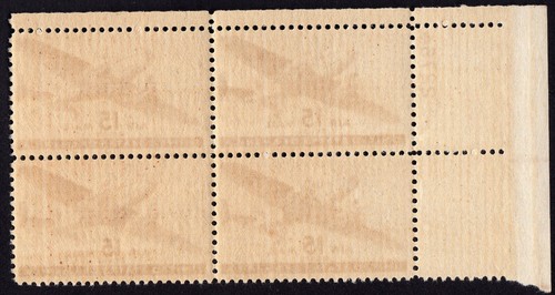 Scott #c28 Twin Motorized Transport Plate Block of 4 Stamps - MNH - Picture 2 of 2