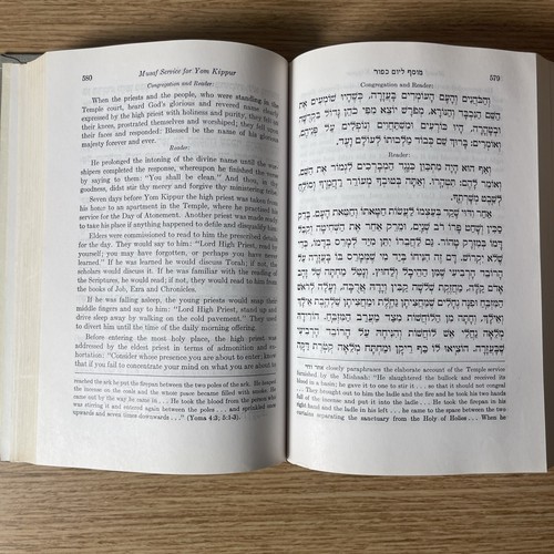 Philip Birnbaum HIGH HOLIDAY PRAYER BOOK Yom Kippur Sephardic ‘58 Hebrew English - Picture 19 of 23