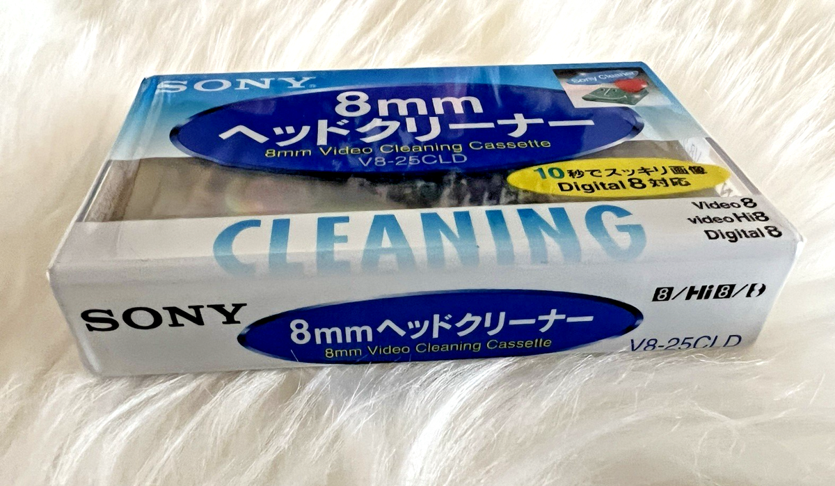 【新品】SONY 8mmヘッドクリーナー V8-25CLD Sony V8-25CLD 8mm Video8/Hi8/Digital 8 Head Cleaning Tape