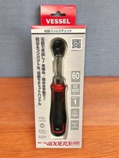 VESSEL 400ER3 Electric Slim Ratchet – USB-C Rechargeable & Manual JPN