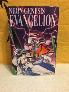 neon genesis evangelion 3 in 1 volume 1 neon genesis evangelion 3 in 1 volume 1