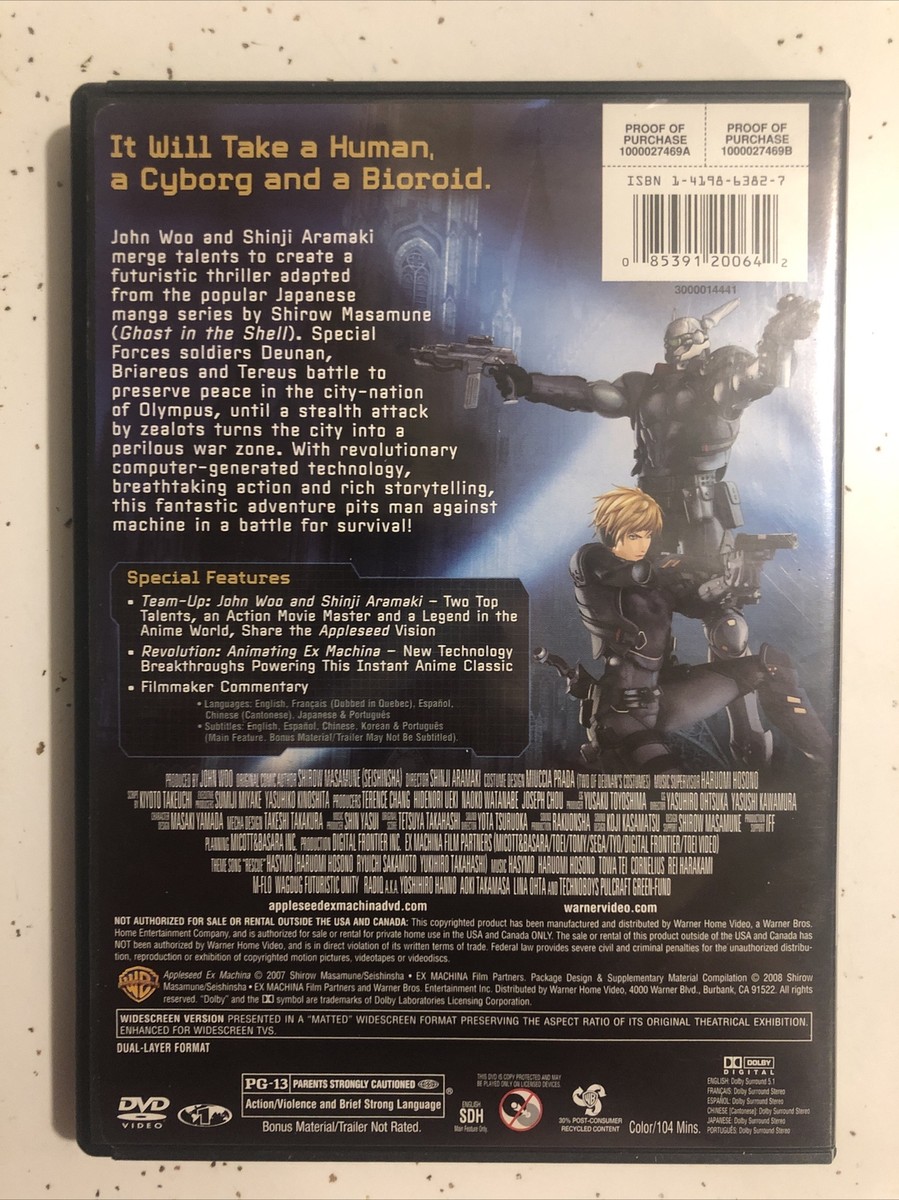 maa　dvd 612x+xV-GSL._UF1000,1000_QL80_.jpg