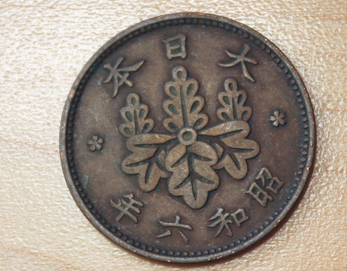 暦日大鑑 1873年〜2100年 暦日大鑑 1873年〜2100年 暦日大鑑 明治改暦1873年～2100