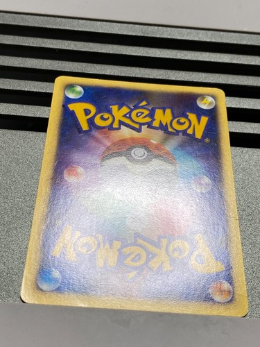 Tree of Beginning's Mew DPBP#182 MPS 151 Secret Wonders Japanese Pokemon Card - Picture 21 of 21