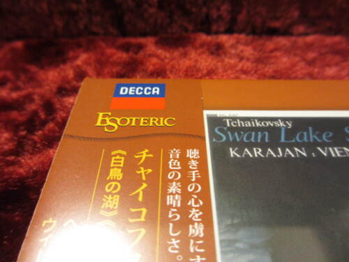 ESOTERIC SACD ESSD-90171 Tchaikovsky Swan Lake Karajan VPO F/S - Picture 6 of 12