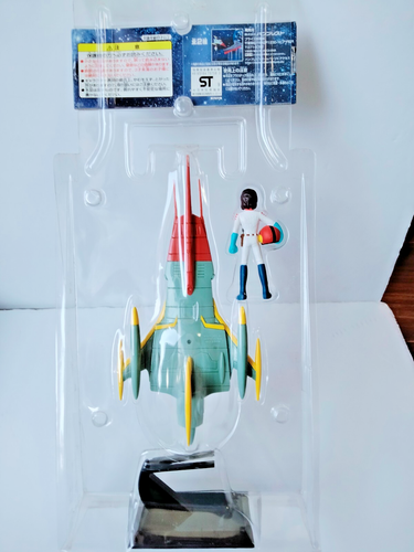 RARE Banpresto Prize Cosmo Zero Figure – Yamato – NEW Unopened in Box – Vintage - Picture 13 of 22